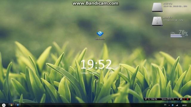 программа WindowFX 5 смотреть онлайн