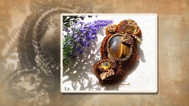 Брошь "Осенняя встреча" смотреть онлайн