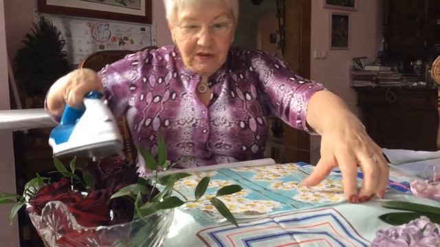 3 марта 2019 г. смотреть онлайн