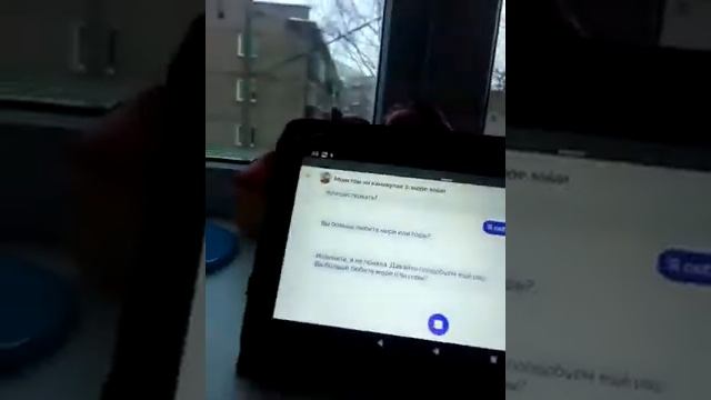 Опять Троллит Алису #2 (РЖАКА😂🤣) смотреть онлайн