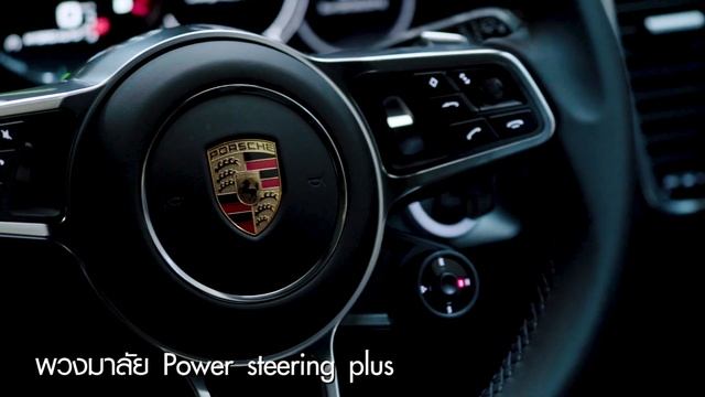 แนะนำ 2019 Porsche Cayenne E-Hybrid L Teddy Auto Sale