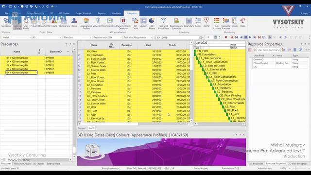 [Synchro Pro] Introduction смотреть онлайн