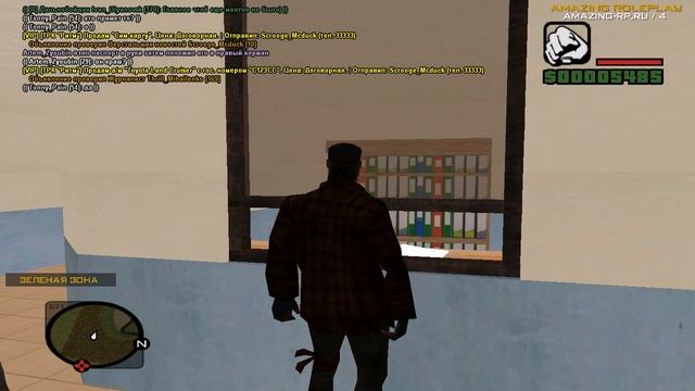 [Amazing RP 4] вступил во фракцию №2 смотреть онлайн