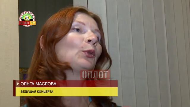 Музыка и здоровье смотреть онлайн