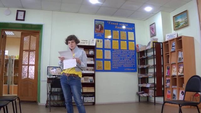 Мария Булдакова. 113-е заседание ЛИТО "Зодиак". Авторские стихотворения смотреть онлайн