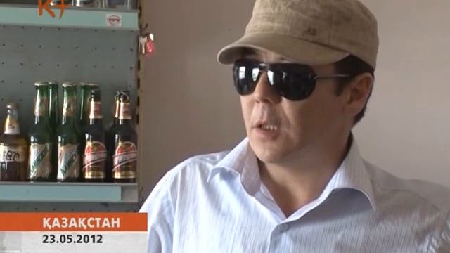 Өз сөзім. Қасым Ермұхаметұлы 23.05.2012 / kplustv смотреть онлайн