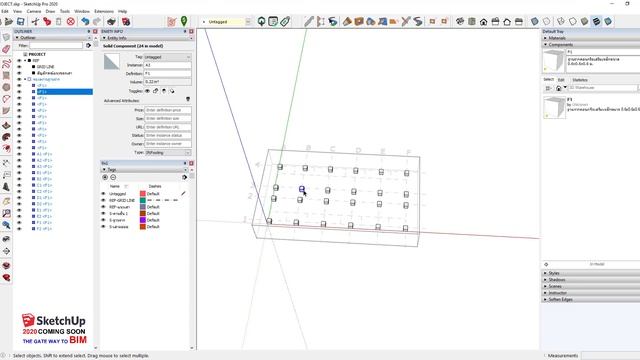 วิธีการทำงาน SketchUp BIM 2020 - ตอนที่ 3 смотреть онлайн