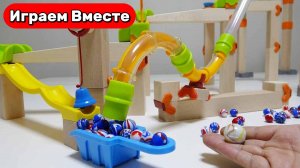 Развивающие горки с шариками ! Строим интересные горки ! Видео для детей