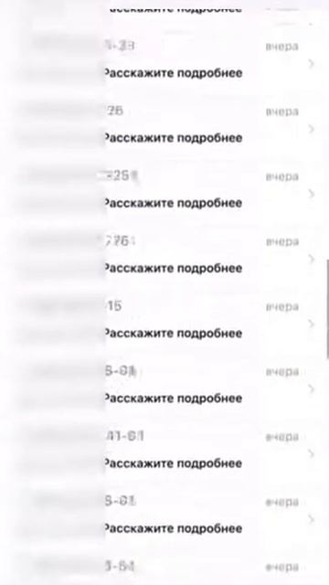 ❗️За 1 день! Ежедневные регистрации в онлайн бизнес! АНТИкризисная социальная программа для каждого смотреть онлайн