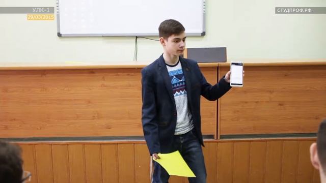 IT - разработки 2015