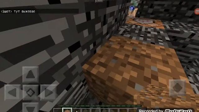 Гриф магазин за землю смотреть онлайн