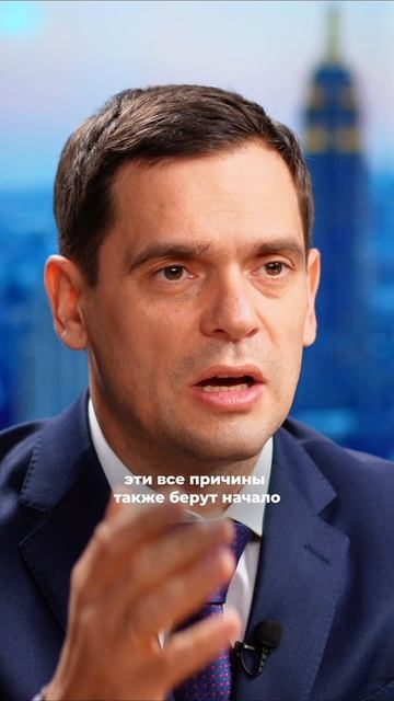 За что отвечают бронхи? #легкие #бронхит #пневмония #кашель #психосоматика смотреть онлайн