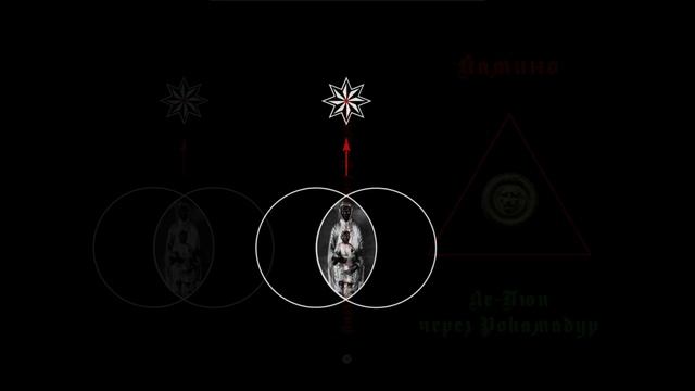 Камино Ле-Пюи (Путь Сантьяго: заметки) (V. S.) смотреть онлайн