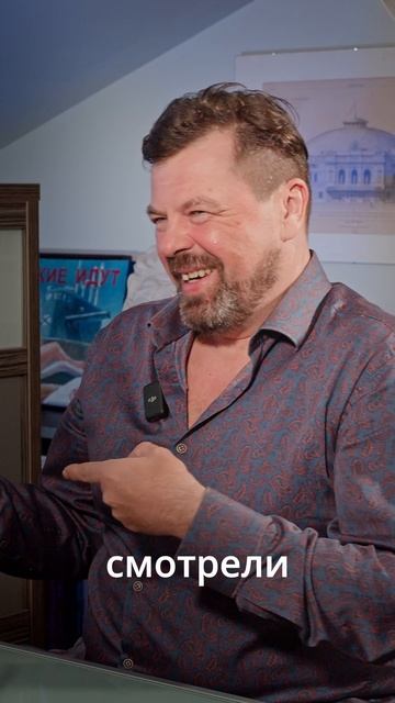 Получилось создать архетип - победа. смотреть онлайн