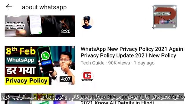 Which Thumbnails is best For YouTube Videos 2021 | YouTube Thumbnail смотреть онлайн