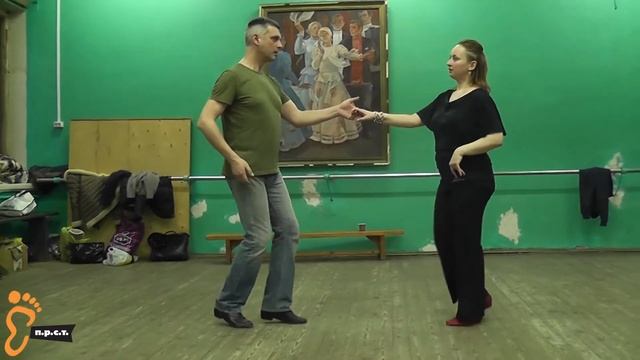 Восьмой урок ВКС в Туле (Лео и Ксюша)