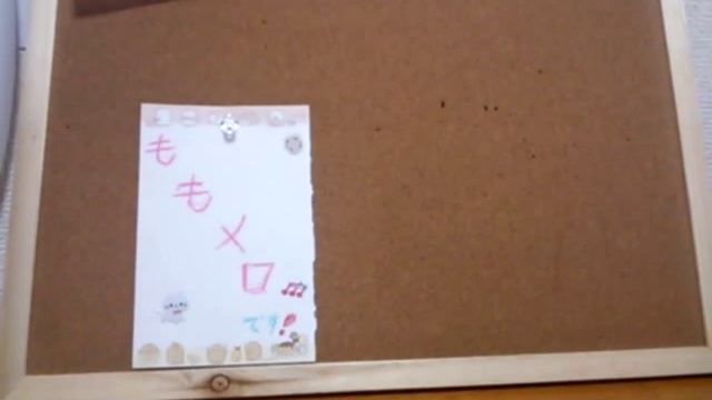 スクイーズ紹介♪