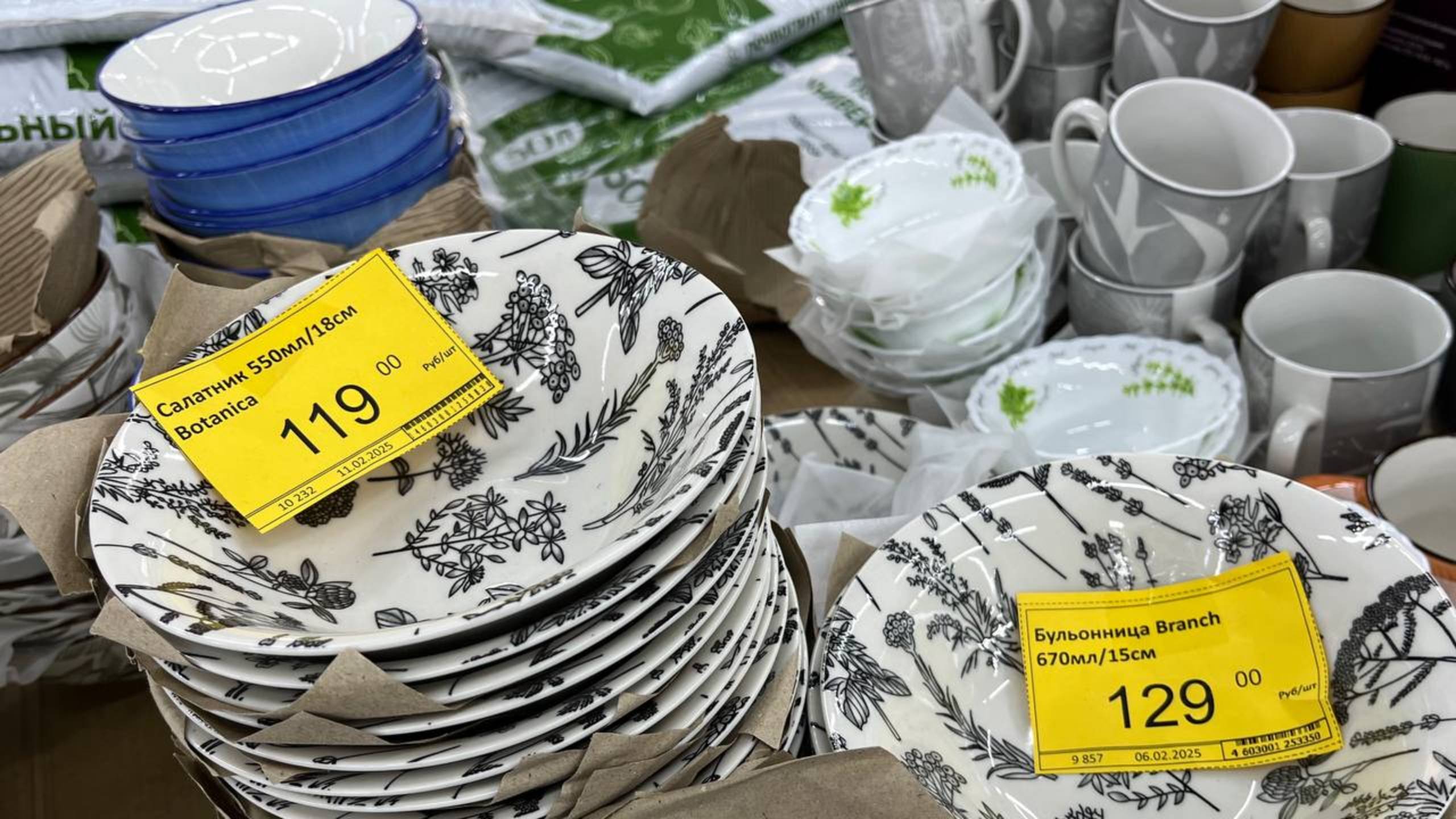 🛒 Светофор на паузе — Рубль в деле! Обзор нового магазина низких цен с "Везде с Викой" смотреть онлайн