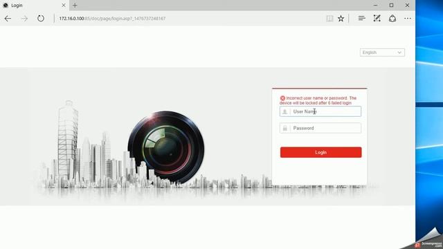 AVUE NVR DVR Live View Using Internet Explorer Compatibility Windows 10 смотреть онлайн