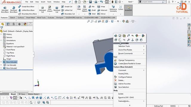 SolidWorks Tutorial for beginners Exercise 14 - simple steps смотреть онлайн