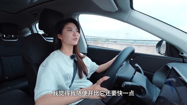 XPENG小鹏G6，相伴5000公里，真心话大冒险！【大家车言论】 смотреть онлайн