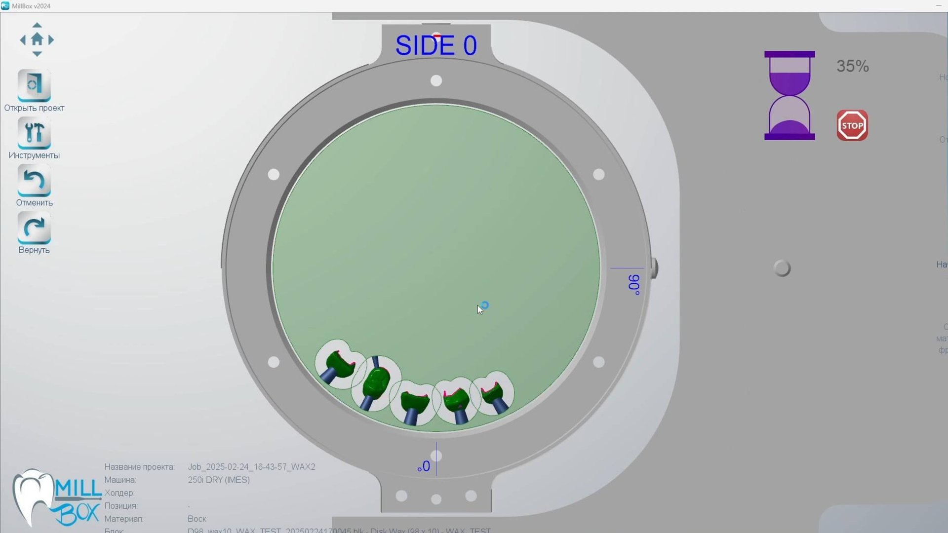 Фрезеровка воска, знакомство с интерфейсом Millbox смотреть онлайн