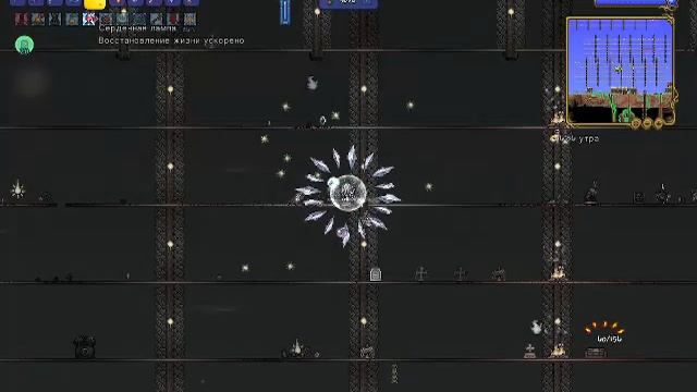 Terraria С КОЛАМИТИ МОДОМ