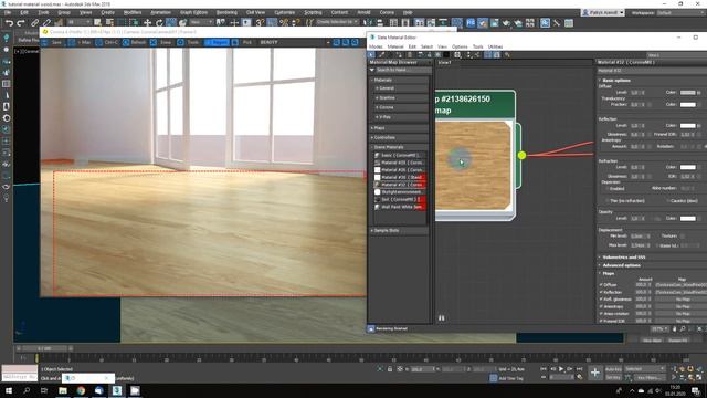 Jak Zrobić Materiał Drewna - Tutorial 3ds Max + Corona (Łatwy Schemat) смотреть онлайн