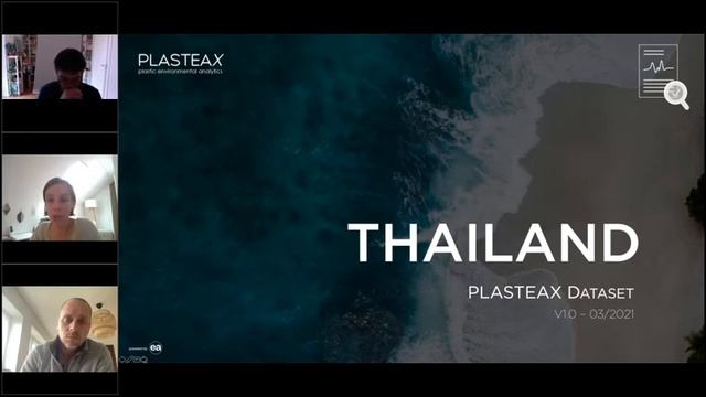 Webinaire PLASTEAX : Présentation de la plateforme смотреть онлайн