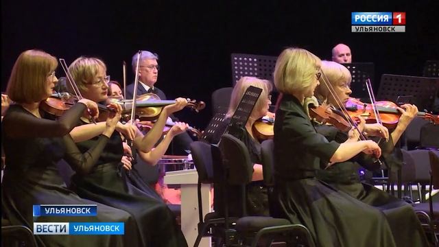 Новый филармонический сезон смотреть онлайн