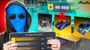 ПУТЬ БОМЖА НА блек раша #5 |ЗАРАБОТАЛ 600КК ЗА МЕСЯЦ И ОТДАЛ ДОЛГ В black russia| 1 МЕСТО В СОБЫТИИ