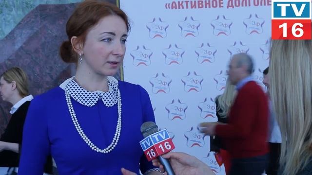 9апр Социальный экономический форум ИНТЕРВЬЮ 6 смотреть онлайн