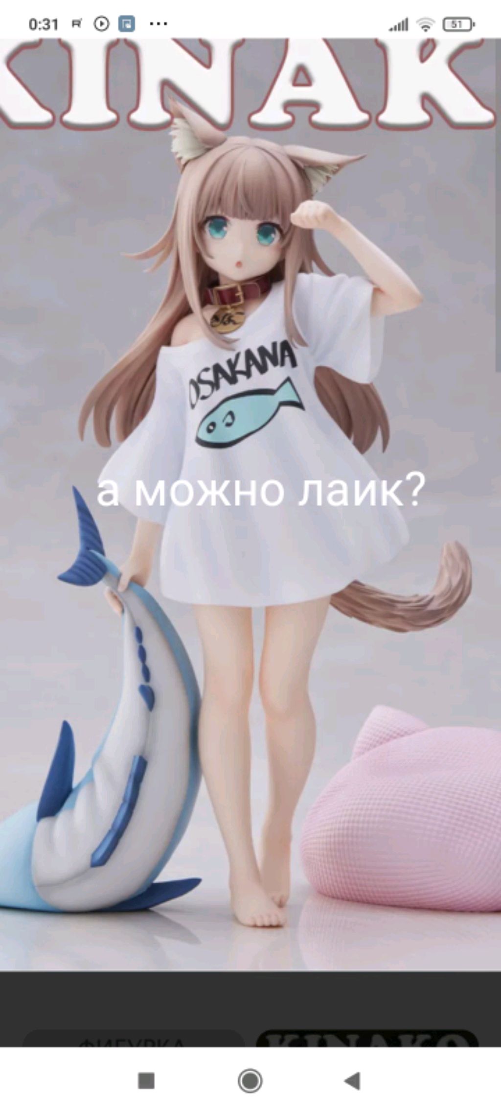 спокойной ночи смотреть онлайн