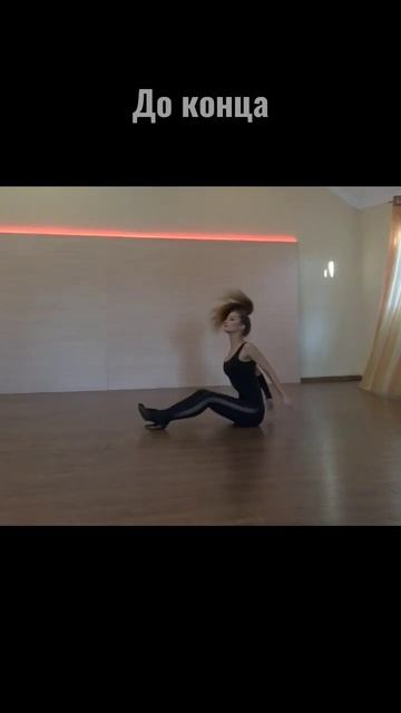 Плохому танцору жопа мешает😂 Тарантино - Shorts смотреть онлайн