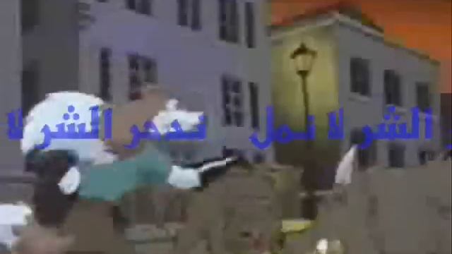 رواد المخاطر بصوت (سامي فيصل) Road Rovers смотреть онлайн