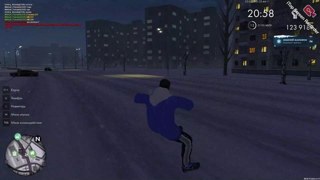 ДМ смотреть онлайн