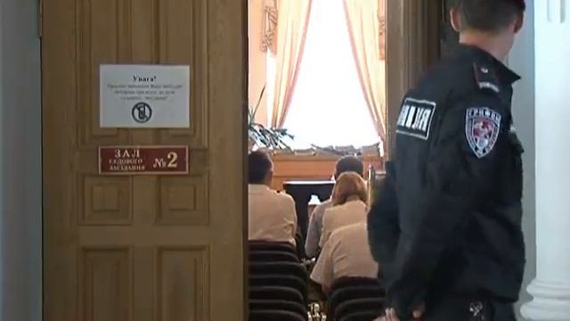 Заседание суда по «делу ЕЭСУ» снова перенесли смотреть онлайн