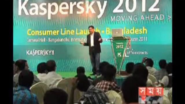 Kaspersky 2012 смотреть онлайн