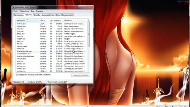 Подробная установка Stardock Fences 2.0 смотреть онлайн