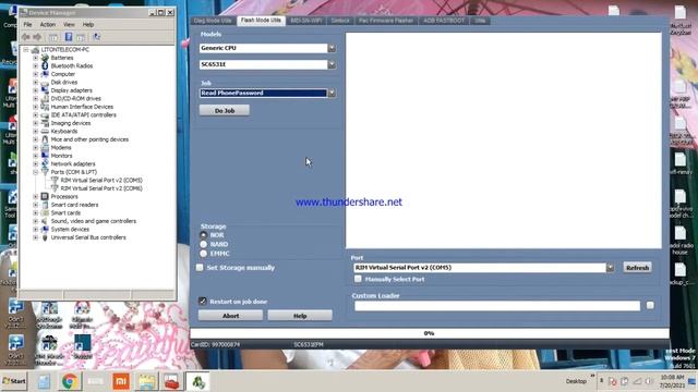 SPD 6531E READ PASSWORD NCK SDP TOOL 100% WORKING смотреть онлайн