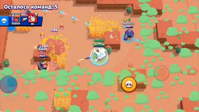Як я Апнув 4 К кубков в brawl stars смотреть онлайн
