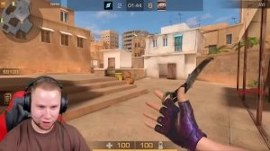 ТИК ТАК БОМБИТ НА КИБЕРСПОРТСМЕНА!!! | ТИК ТАК ЖЕСТКО БОМБИТ НА ПРО ИГРОКА!!! | ПРЯМО НА СТРИМЕ!!!