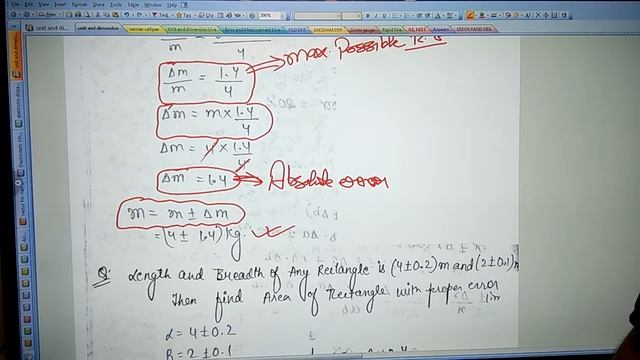 18TH JUNE || CLASS 11TH (3RD) || PHYSICS - ERROR ANALYSIS (L-2) || RK SRIVASTAVA SIR смотреть онлайн