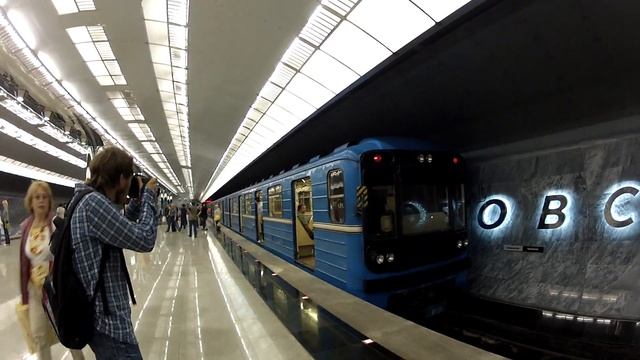 Прибытие поезда на станцию Чкаловская смотреть онлайн