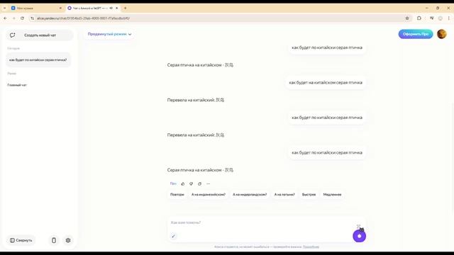 🤣🤣🤣🤣🤣🤣🤣 смотреть онлайн