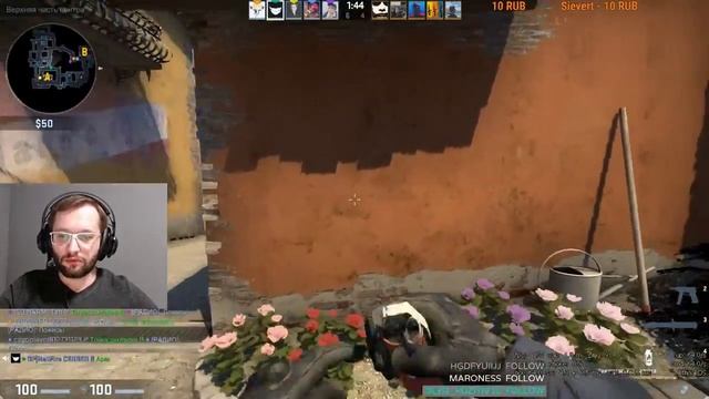 ММ - Вечный Буст Десбуст 🔥 CS:GO 🔥 смотреть онлайн