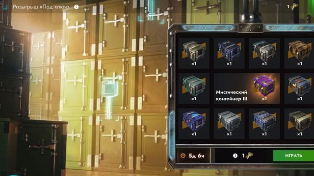 ВЗГРЕЛ LESTу НА 1000 ЗОЛОТА || Tank’s BLITZ смотреть онлайн