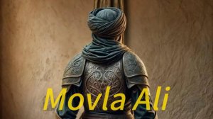 Movla Ali Movla Ali - Чтец: Abasalt Ebrahimi