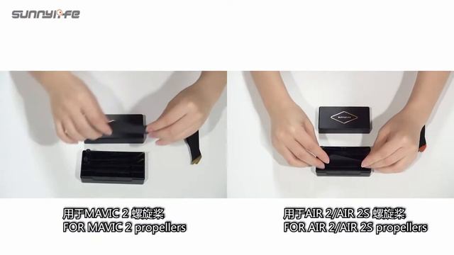 Sunnylife Propellers Box for Mavic 2/Mini SE/Mini 2/Mavic Air 2/Air 2S смотреть онлайн