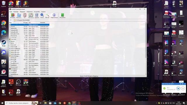 Как скачать Voises of the Void если скачивается не zip, а 7z файл смотреть онлайн
